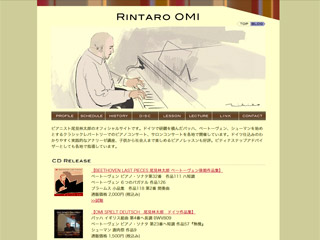 尾見林太郎公式サイト